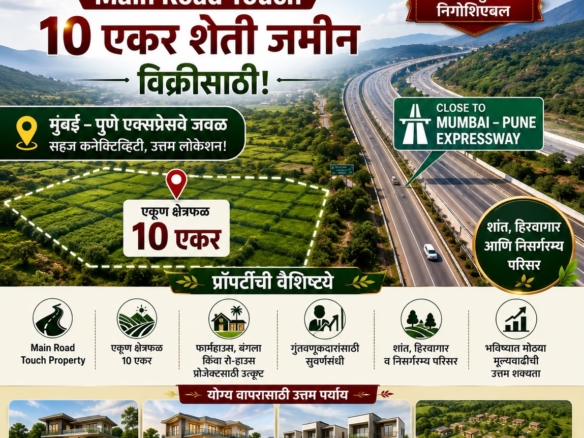 whatsapp image 2026 07 14 at 4.05.42 pm