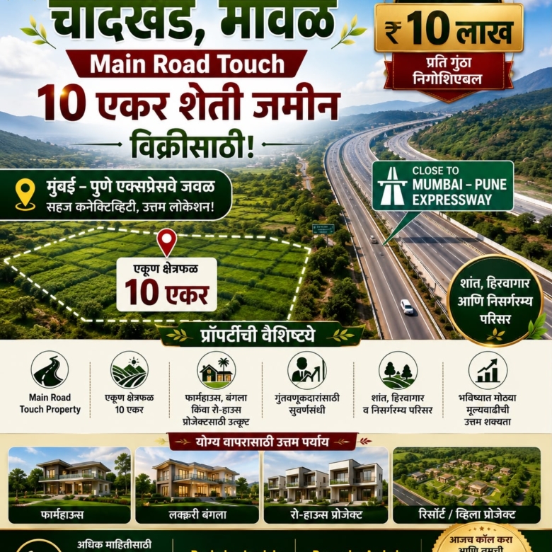 whatsapp image 2026 07 14 at 4.05.42 pm
