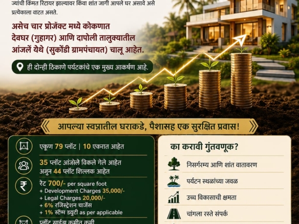 whatsapp image 2026 07 25 at 7.27.18 pm