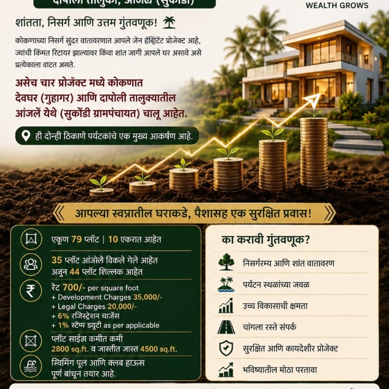 whatsapp image 2026 07 25 at 7.27.18 pm